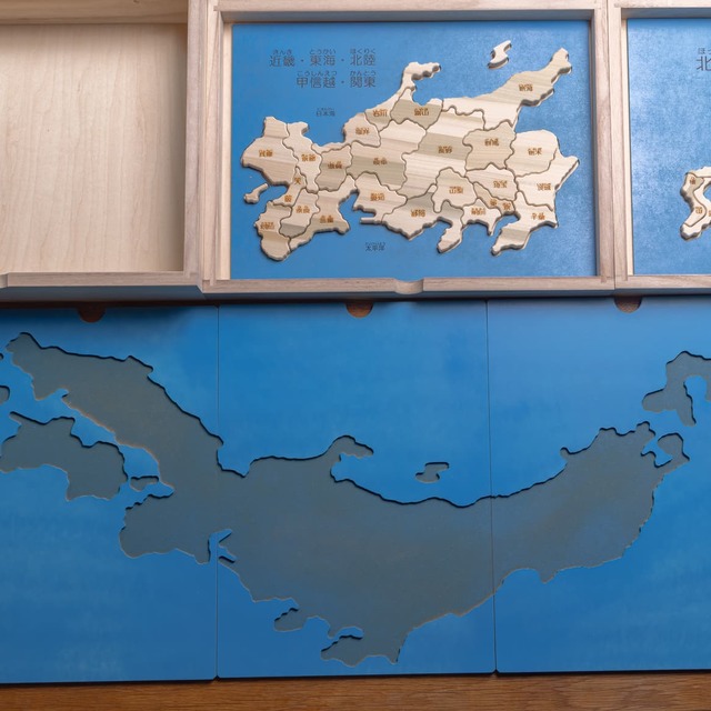 木の国パズルの画像03